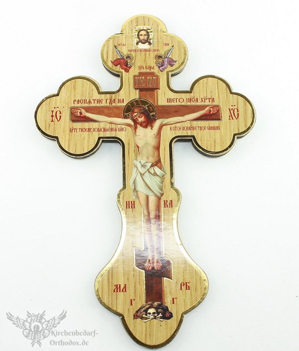 Orthodoxes Ikonen Wandkreuz