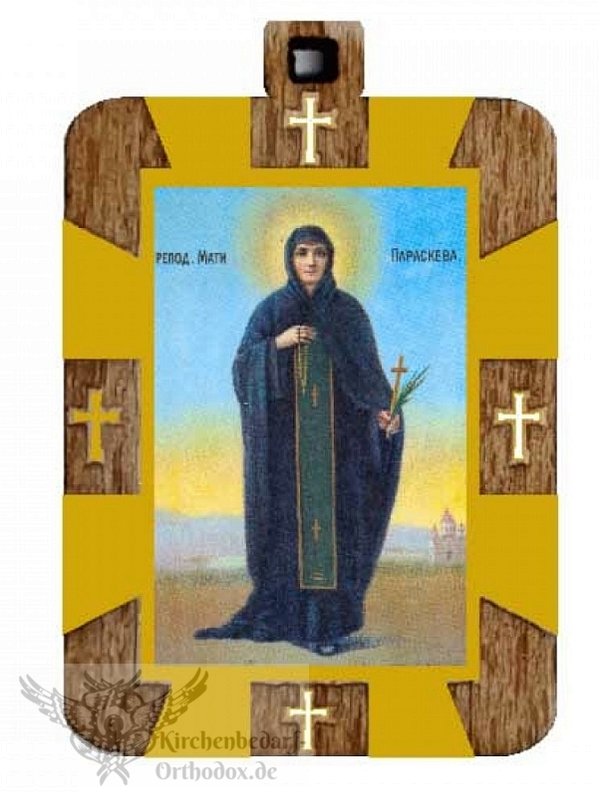 Ikonen Anhänger - Heilige Großmärtyrerin Paraskeva - Petka